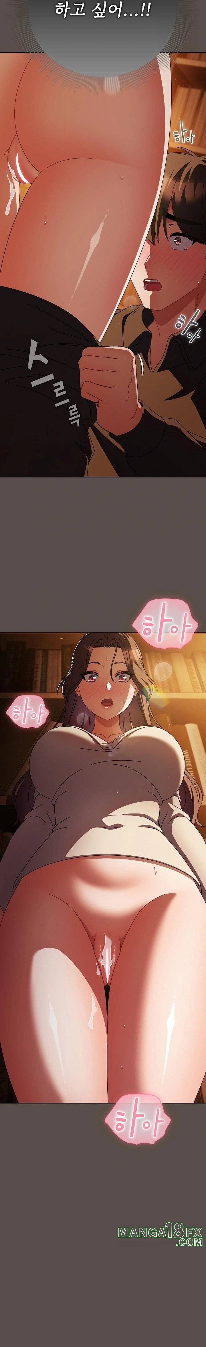 Make My Girlfriend Dirty Raw - Chapter 13 [photo 8] - MangaPorn