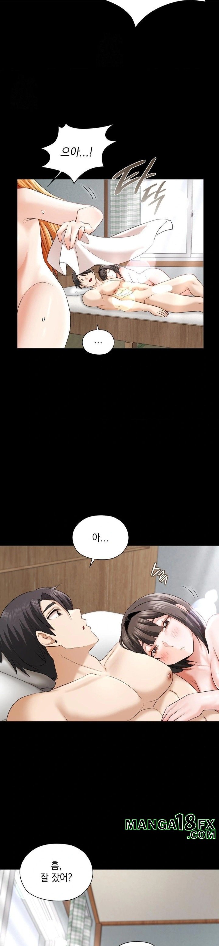 She Recommends a Harem Raw - Chapter 8 [photo 18] - MangaPorn