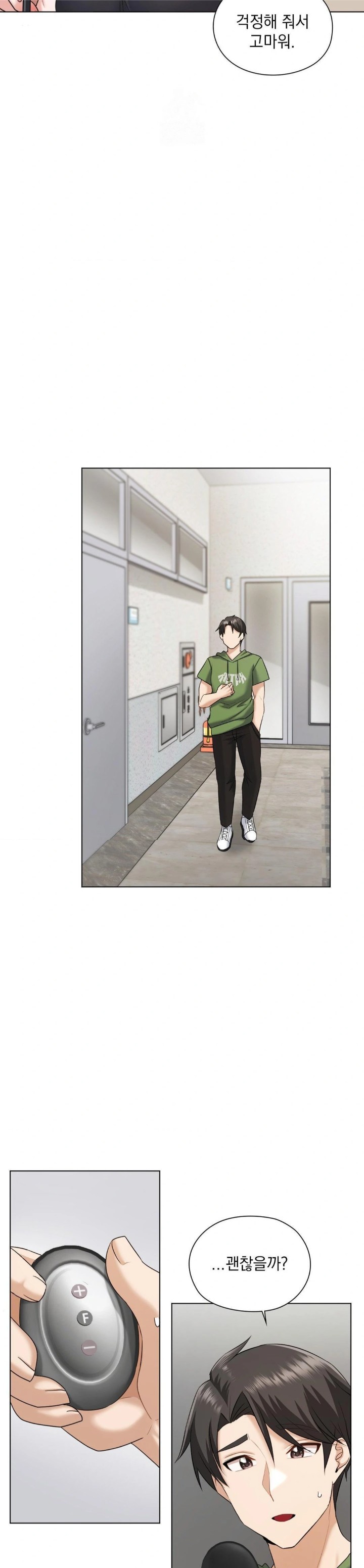She Recommends a Harem Raw - Chapter 8 [photo 9] - MangaPorn