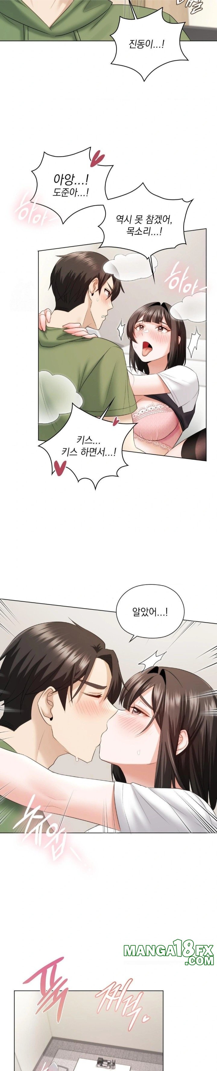 She Recommends a Harem Raw - Chapter 9 [photo 19] - MangaPorn