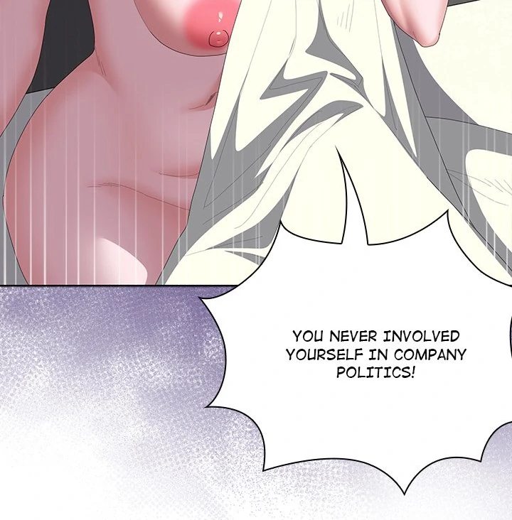 Office Shitbag Alert - Chapter 58 [photo 27] - MangaPorn