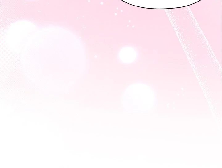Office Shitbag Alert - Chapter 58 [photo 5] - MangaPorn