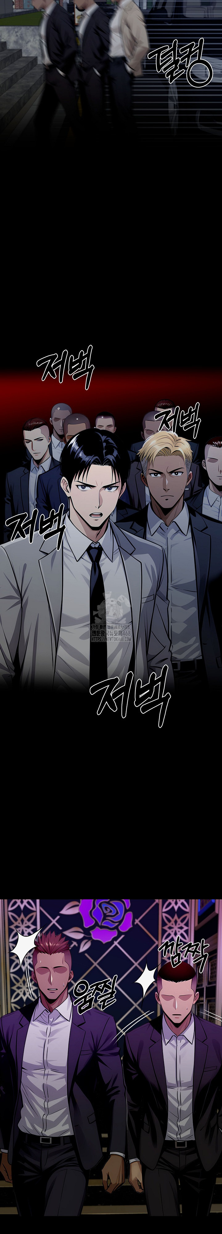 Gangster x Office Lady Raw - Chapter 124 [photo 24] - MangaPorn