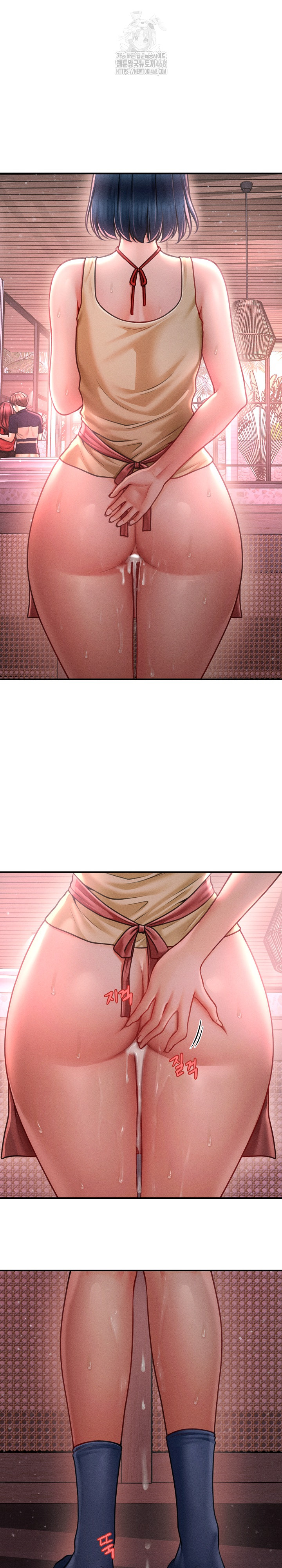 The Chairman’s Secret Son Raw - Chapter 23 [photo 19] - MangaPorn