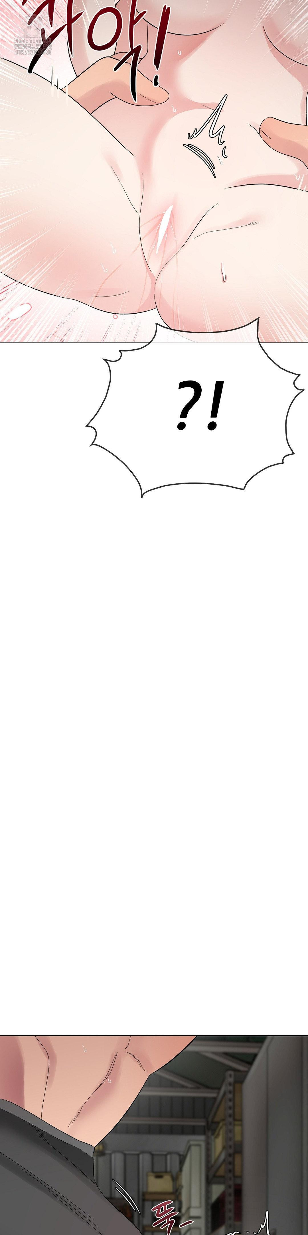 Beast Cub Raw - Chapter 10 [photo 47] - MangaPorn