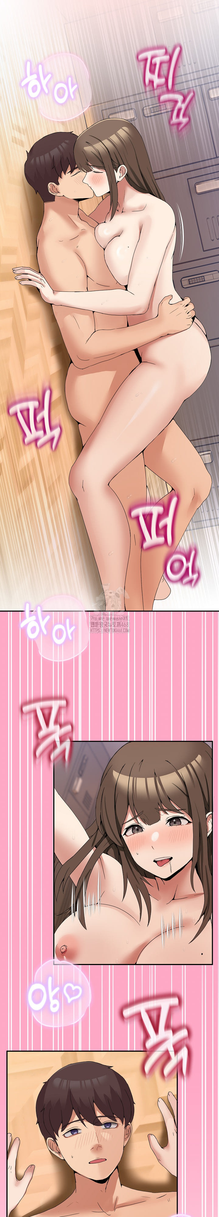Men-Prohibited Chatroom Raw - Chapter 14 [photo 3] - MangaPorn