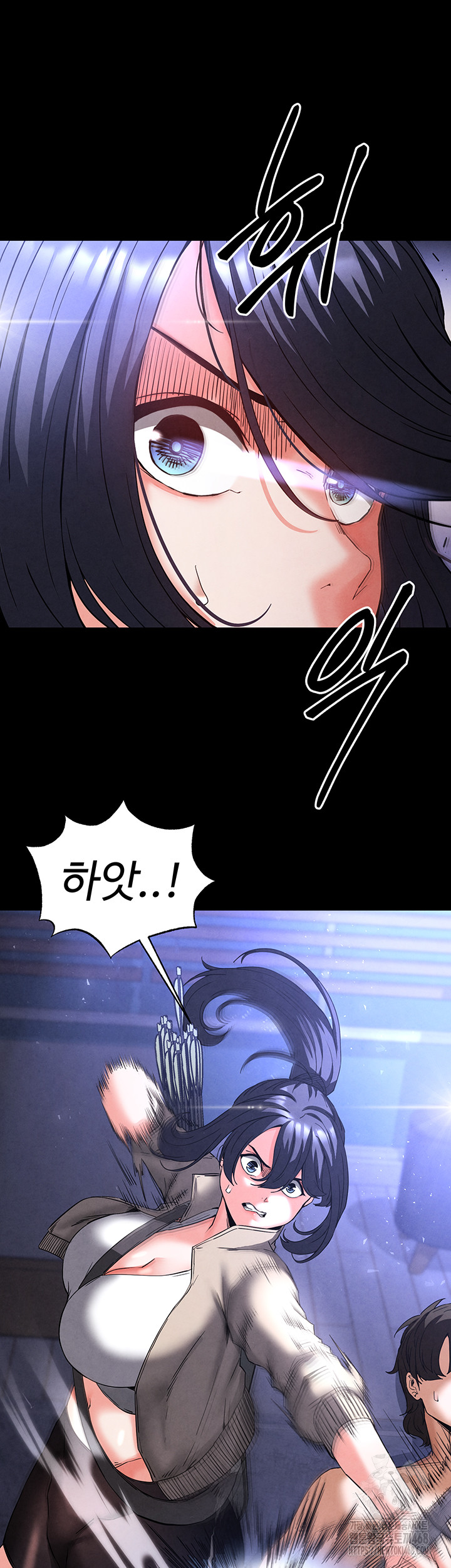 Human Scum Raw - Chapter 35 [photo 11] - MangaPorn