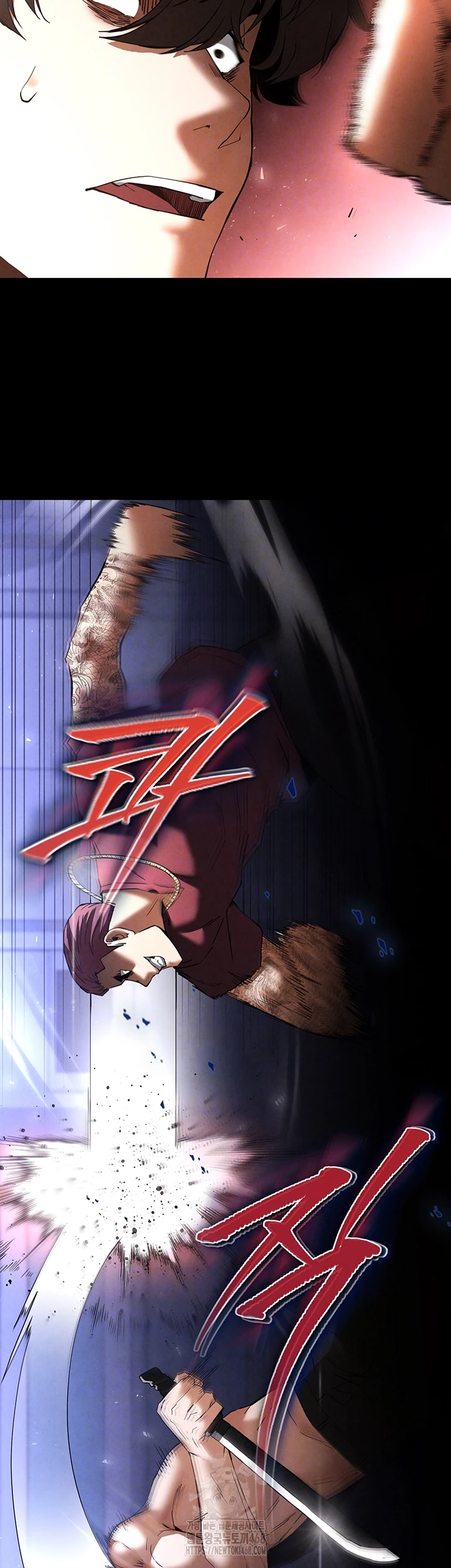 Human Scum Raw - Chapter 35 [photo 8] - MangaPorn