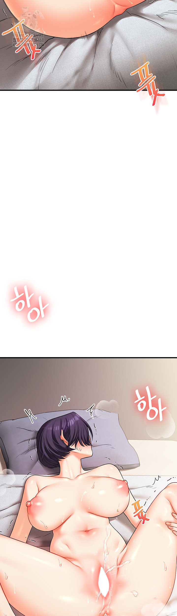 Relationship Reversal Button Raw - Chapter 63 [photo 11] - MangaPorn