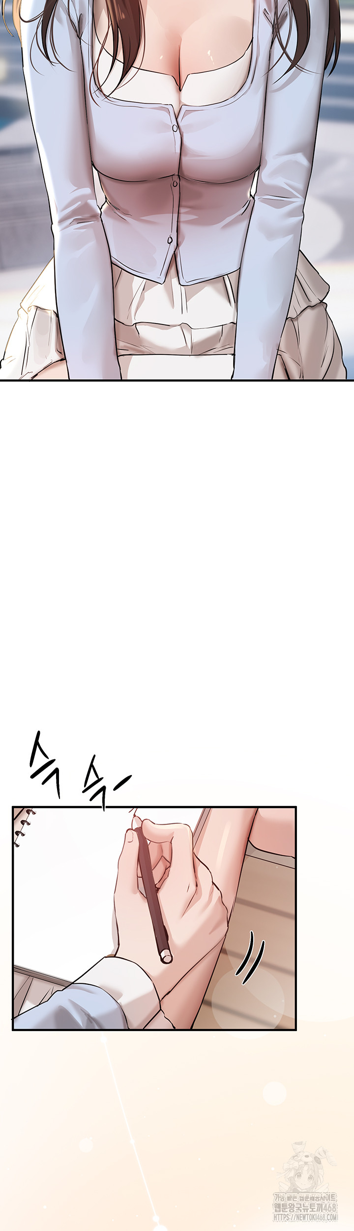 Beautiful Days Raw - Chapter 35 [photo 15] - MangaPorn