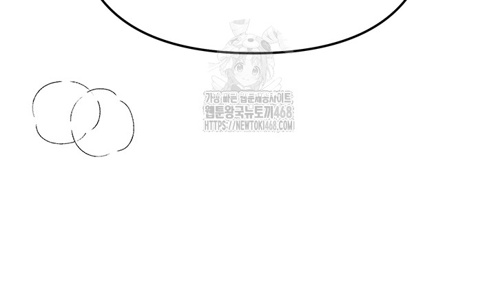 Beautiful Days Raw - Chapter 35 [photo 47] - MangaPorn