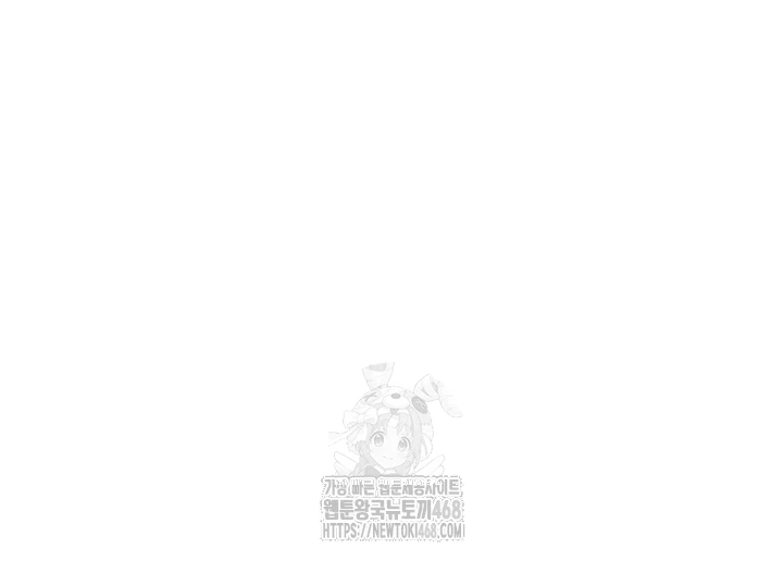 Beautiful Days Raw - Chapter 35 [photo 6] - MangaPorn
