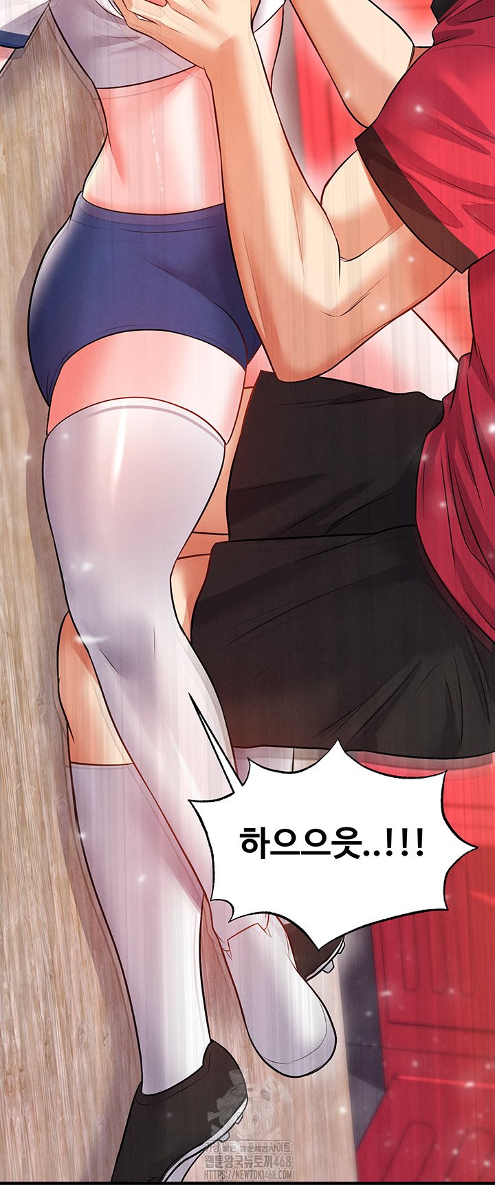 The Hottie’s Good at Football Raw - Chapter 25 [photo 38] - MangaPorn