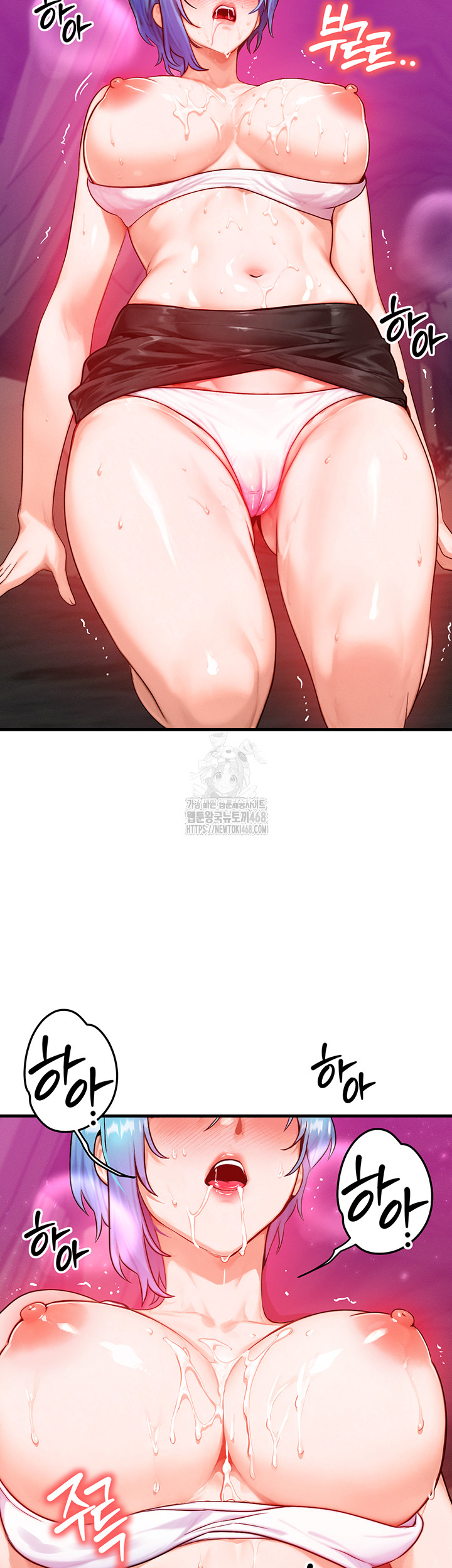 My Body Got Switched Raw - Chapter 19 [photo 16] - MangaPorn