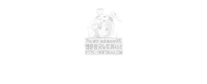 My Body Got Switched Raw - Chapter 19 [photo 39] - MangaPorn