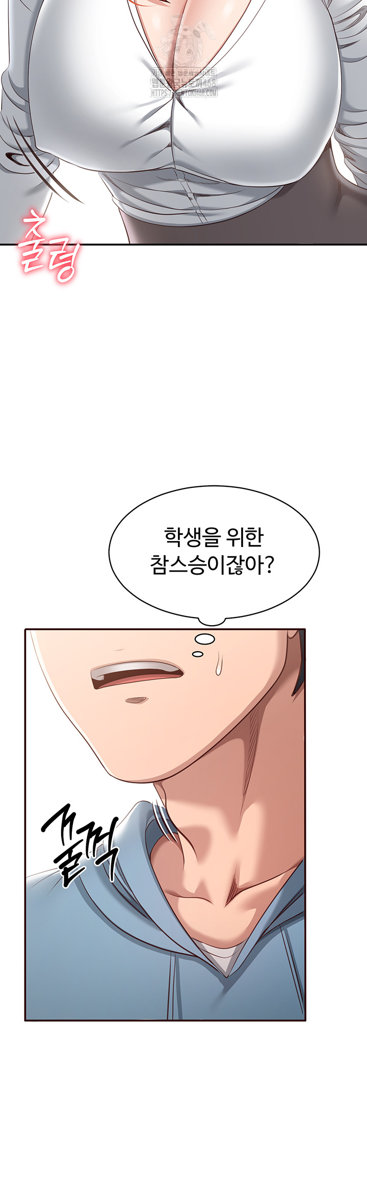Reversed Virtues Raw - Chapter 9 [photo 27] - MangaPorn