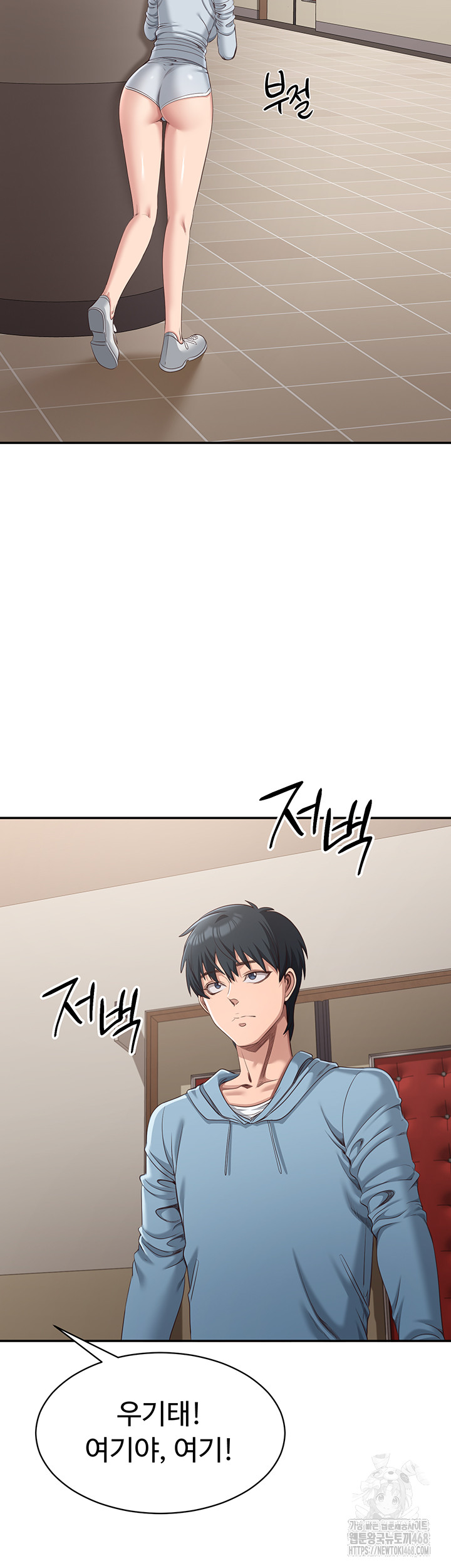 Reversed Virtues Raw - Chapter 9 [photo 38] - MangaPorn