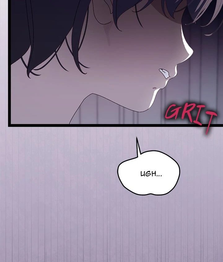 From Weakling to Nemesis - Chapter 20 [photo 116] - MangaPorn