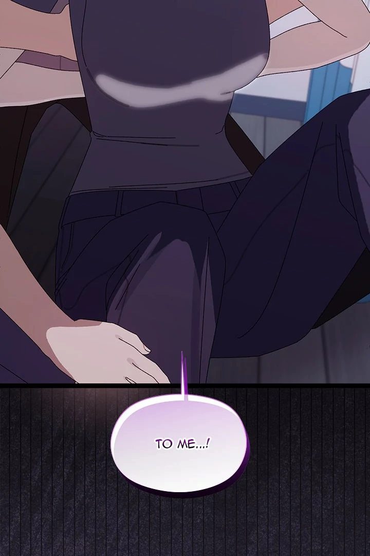 From Weakling to Nemesis - Chapter 20 [photo 119] - MangaPorn