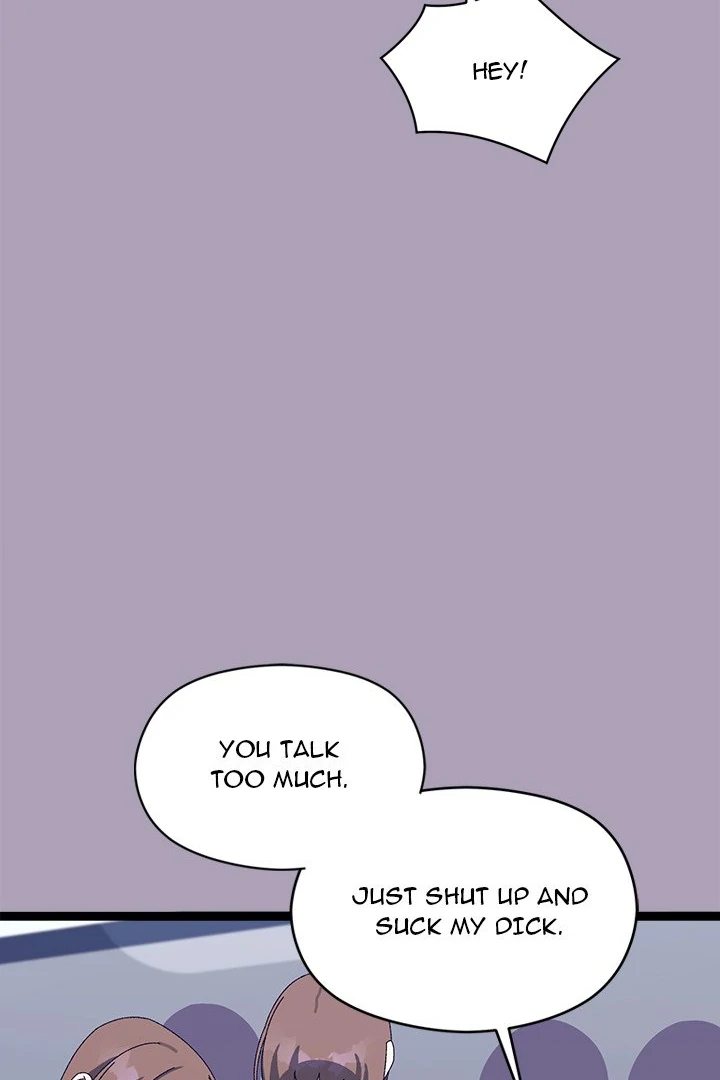 From Weakling to Nemesis - Chapter 20 [photo 44] - MangaPorn
