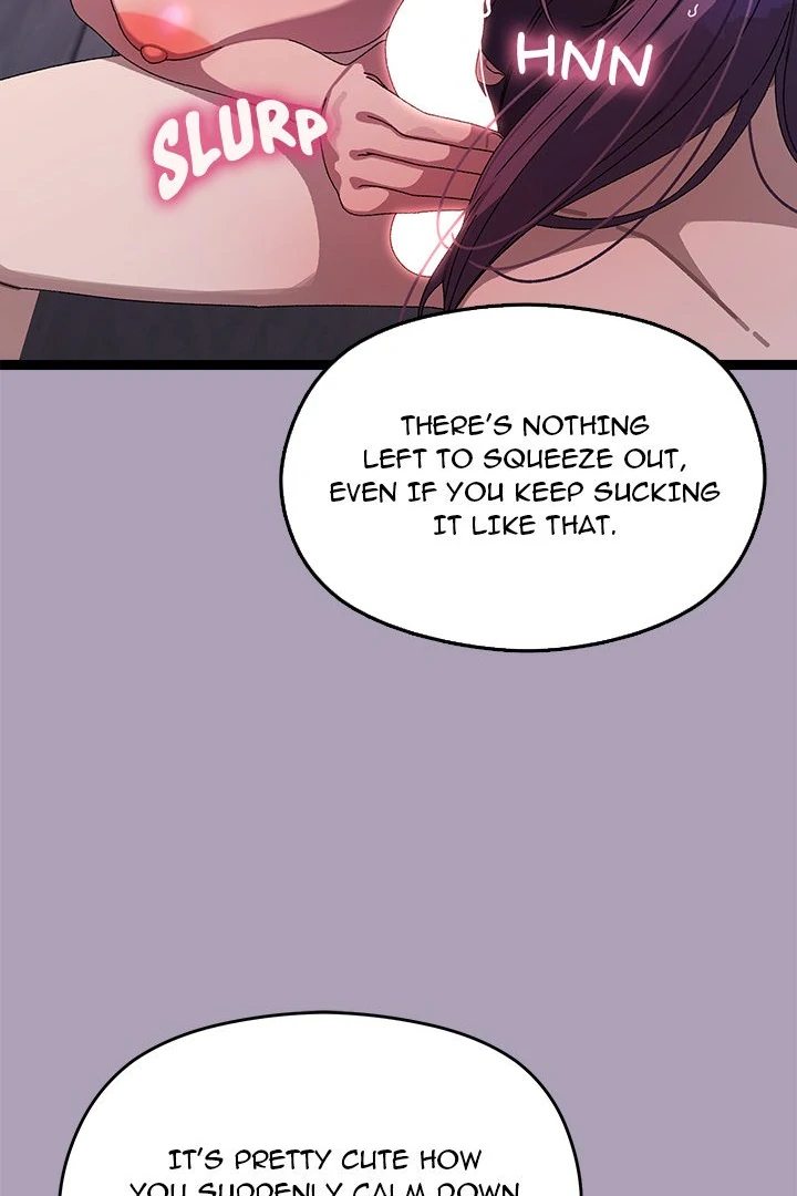 From Weakling to Nemesis - Chapter 20 [photo 53] - MangaPorn