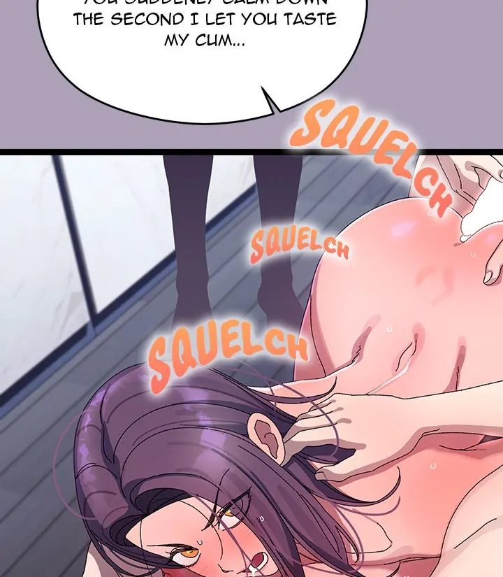 From Weakling to Nemesis - Chapter 20 [photo 54] - MangaPorn
