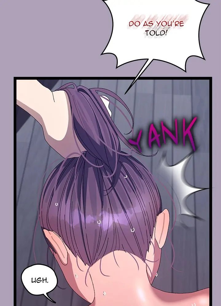 From Weakling to Nemesis - Chapter 20 [photo 74] - MangaPorn
