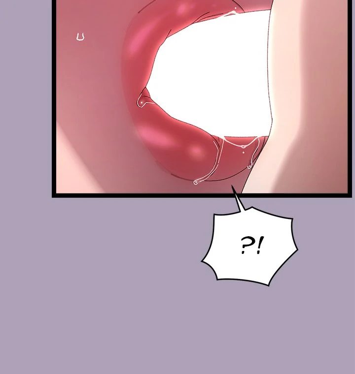 From Weakling to Nemesis - Chapter 20 [photo 9] - MangaPorn