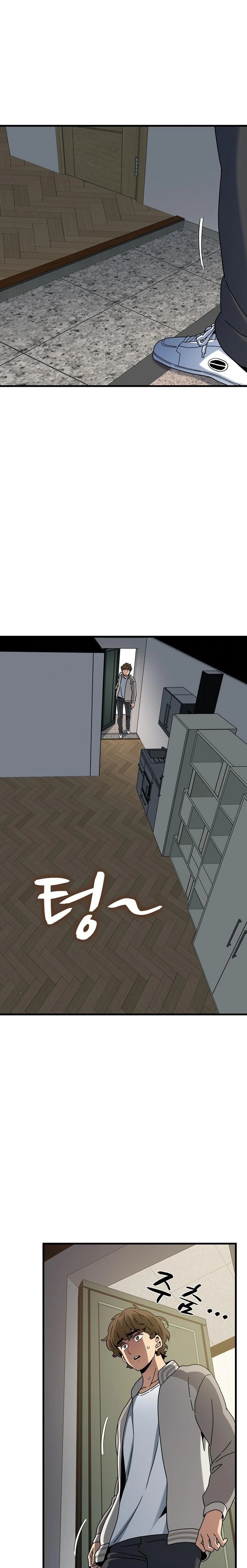 A Turning Point Raw - Chapter 100 [photo 8] - MangaPorn
