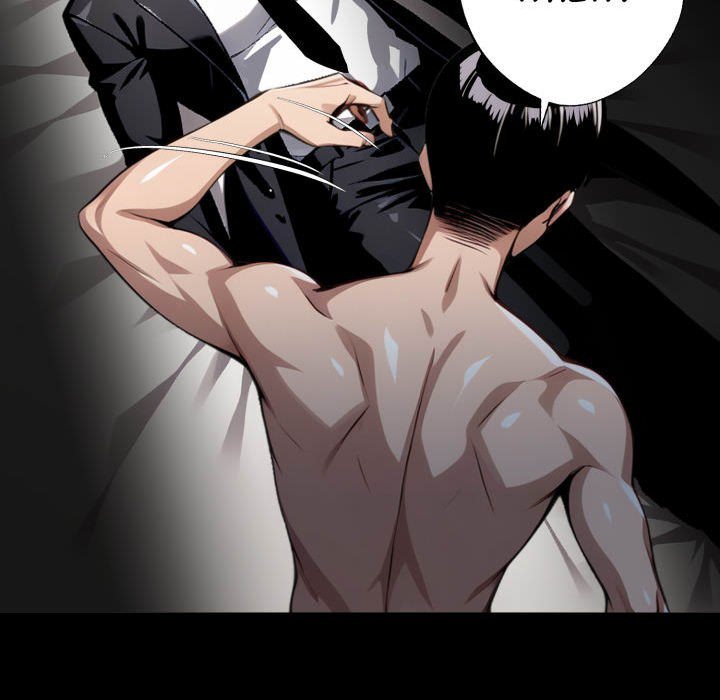 Gangster x Office Lady - Chapter 75 [photo 135] - MangaPorn