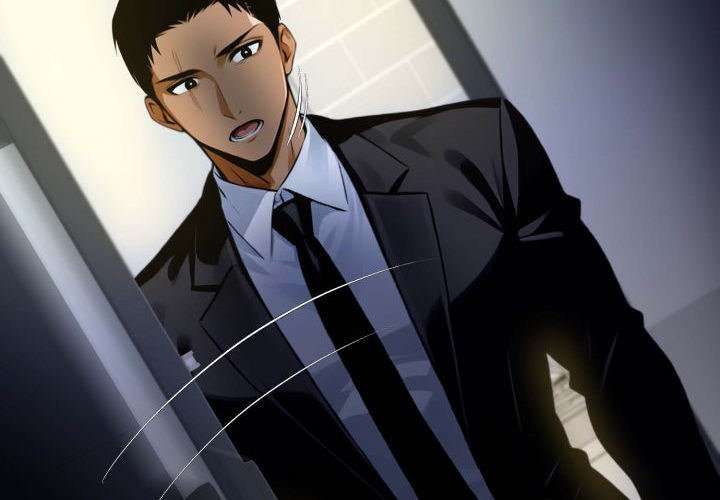 Gangster x Office Lady - Chapter 76 [photo 2] - MangaPorn