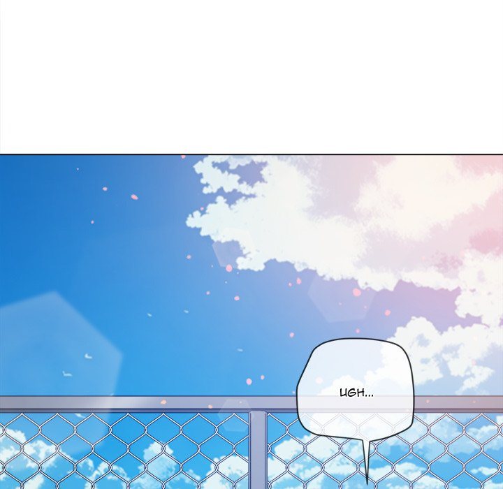 My High School Bully - Chapter 239 [photo 110] - MangaPorn