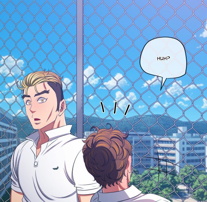 My High School Bully - Chapter 239 [photo 149] - MangaPorn