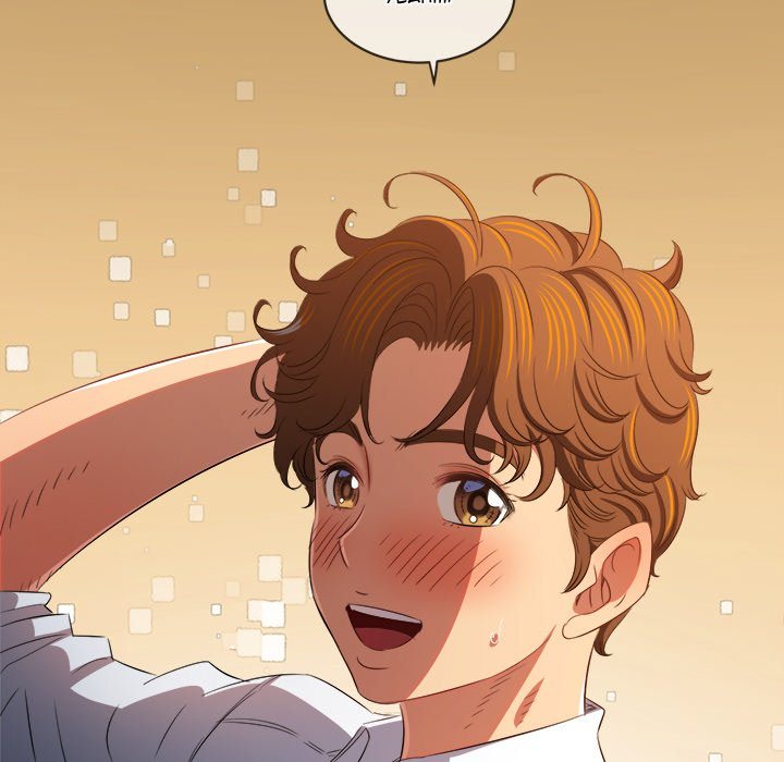 My High School Bully - Chapter 239 [photo 157] - MangaPorn
