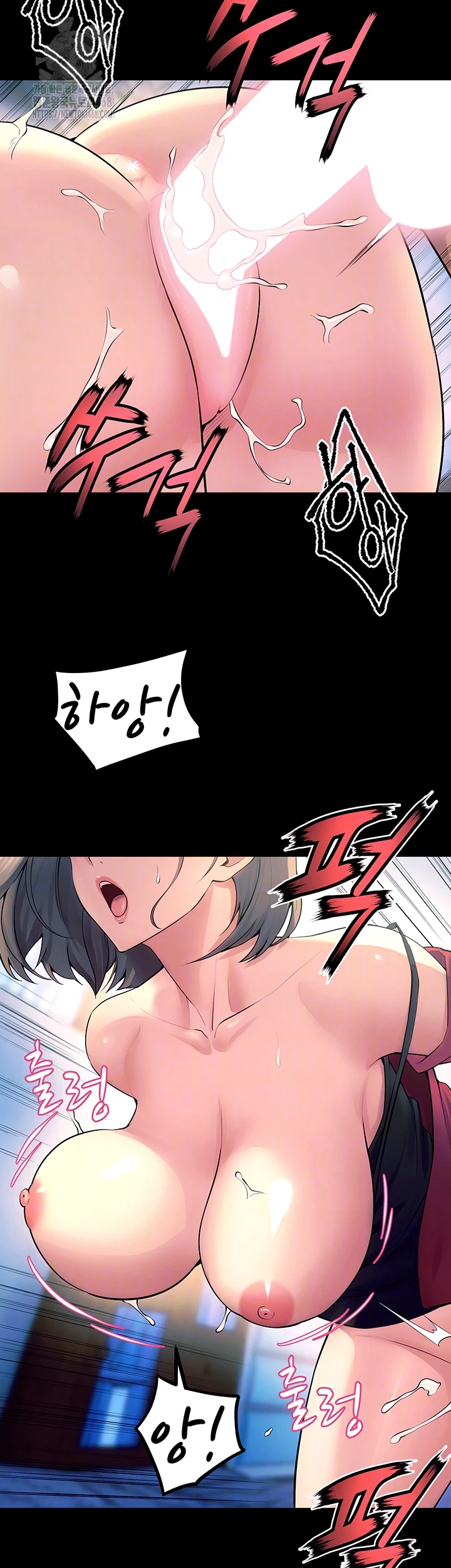 Prison Revenge Raw - Chapter 22 [photo 14] - MangaPorn