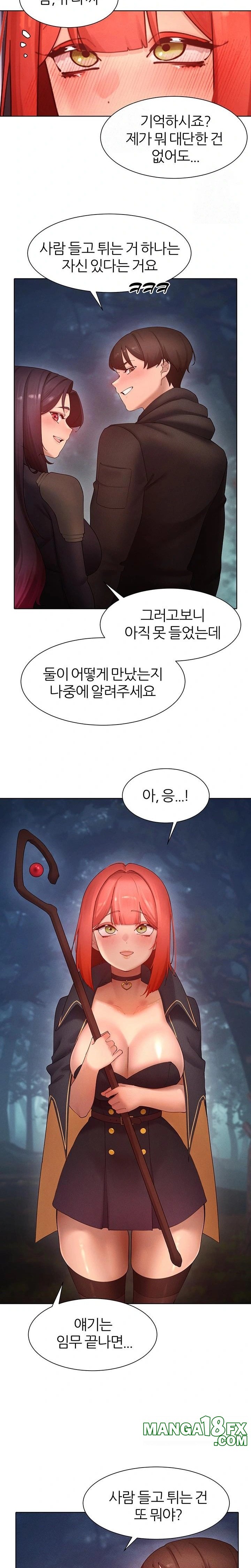 The Protagonist Gets Stronger When He Fucks the Female Hunter Raw - Chapter 51 [photo 16] - MangaPorn