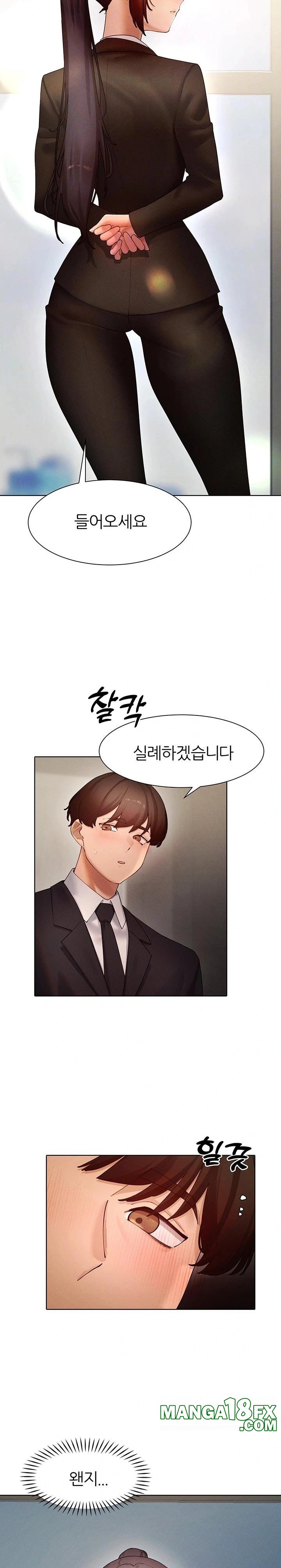 The Protagonist Gets Stronger When He Fucks the Female Hunter Raw - Chapter 51 [photo 4] - MangaPorn