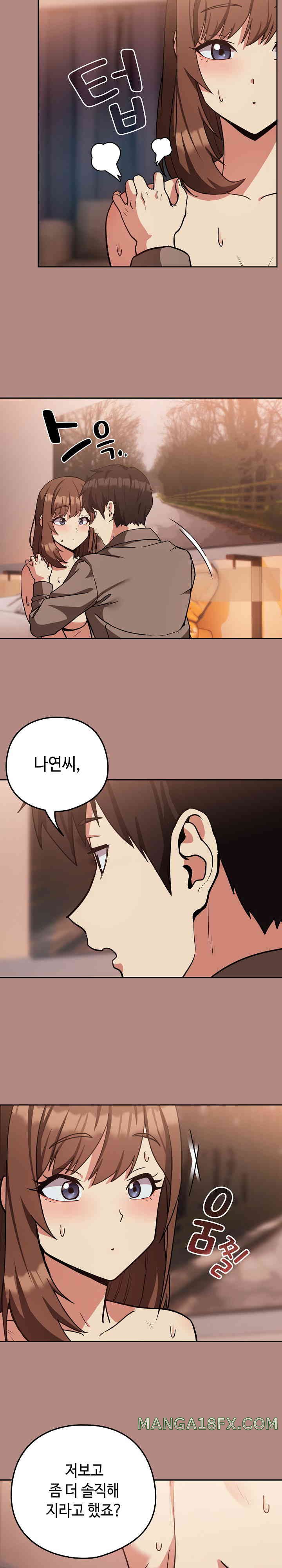 After Work Love Affairs Raw - Chapter 31 [photo 10] - MangaPorn