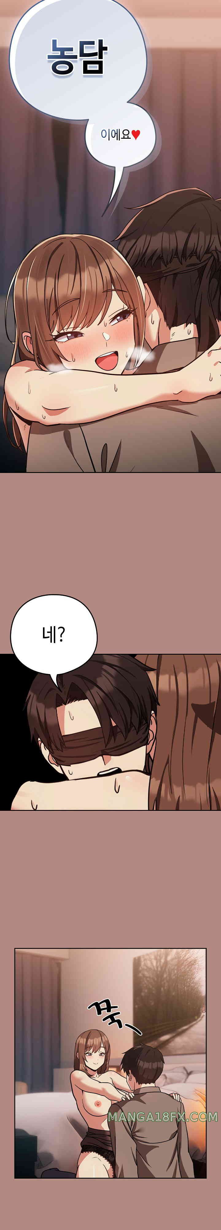 After Work Love Affairs Raw - Chapter 31 [photo 2] - MangaPorn