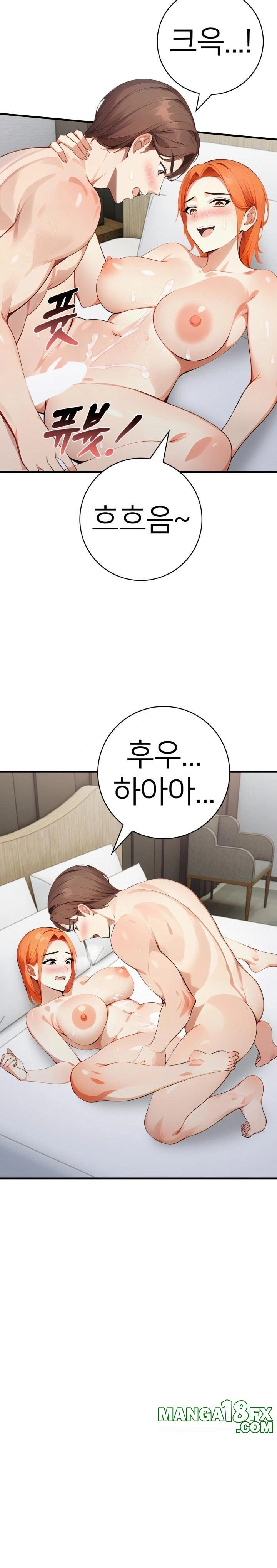 The Glamorous Married Woman Next Door Raw - Chapter 12 [photo 15] - MangaPorn
