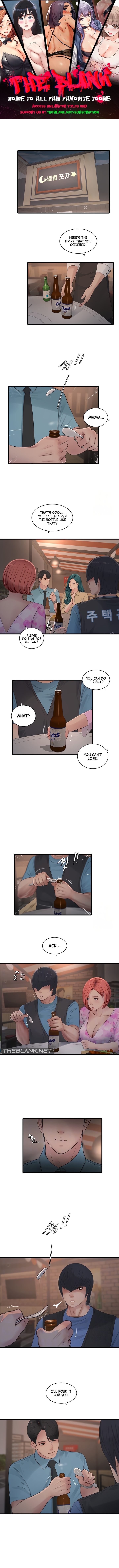 The Hole Diary - Chapter 86 [photo 1] - MangaPorn