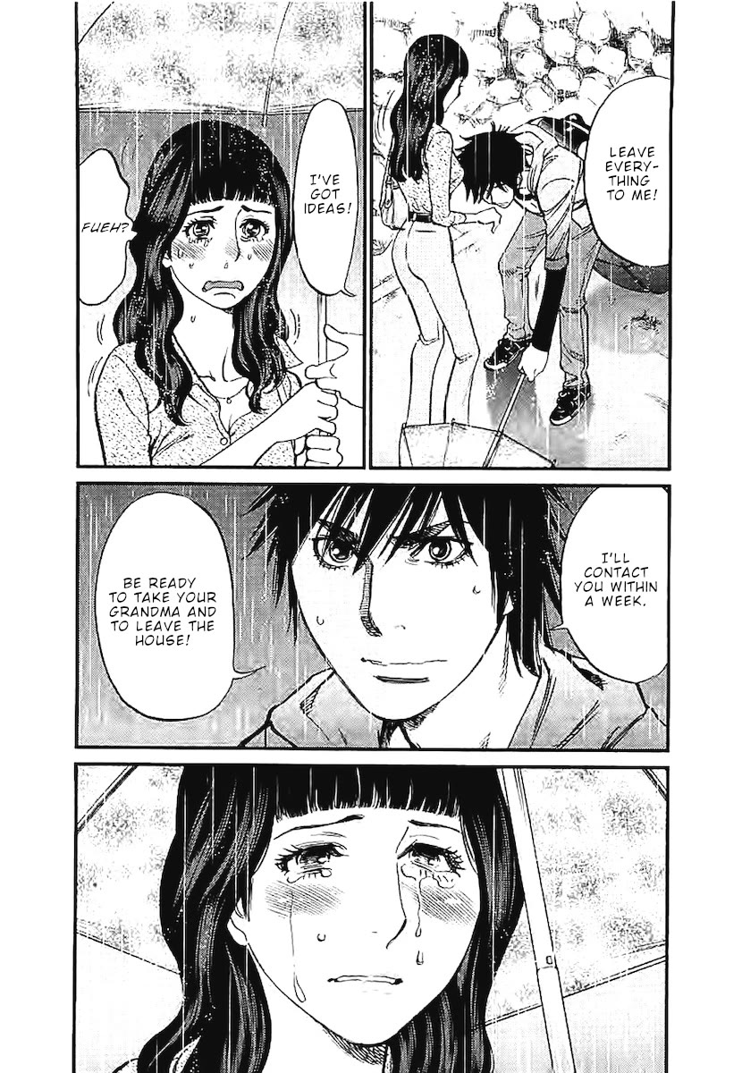 Kono S o, Mi yo! – Cupid no Itazura - Chapter 144 [photo 12] - MangaPorn