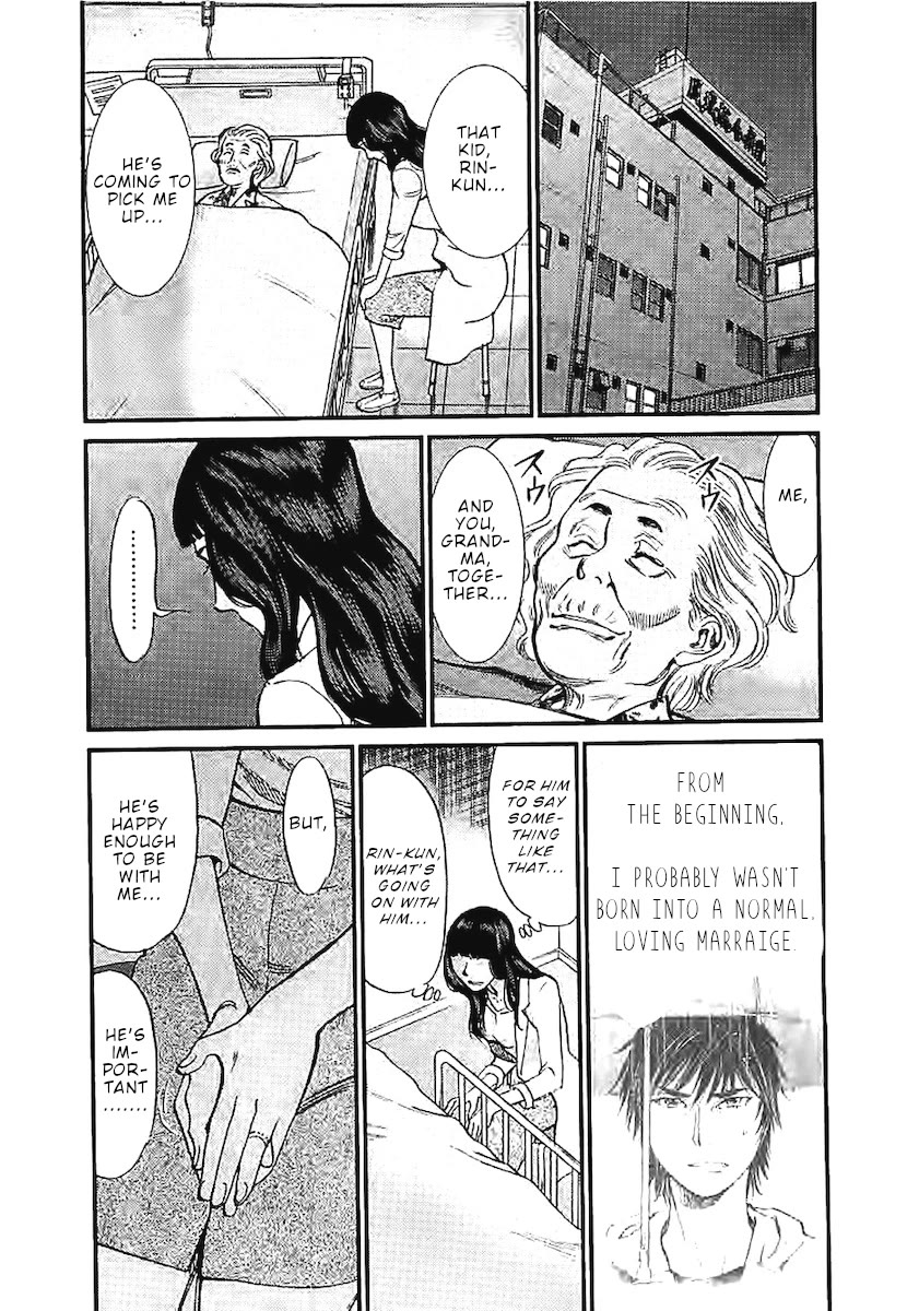 Kono S o, Mi yo! – Cupid no Itazura - Chapter 144 [photo 13] - MangaPorn