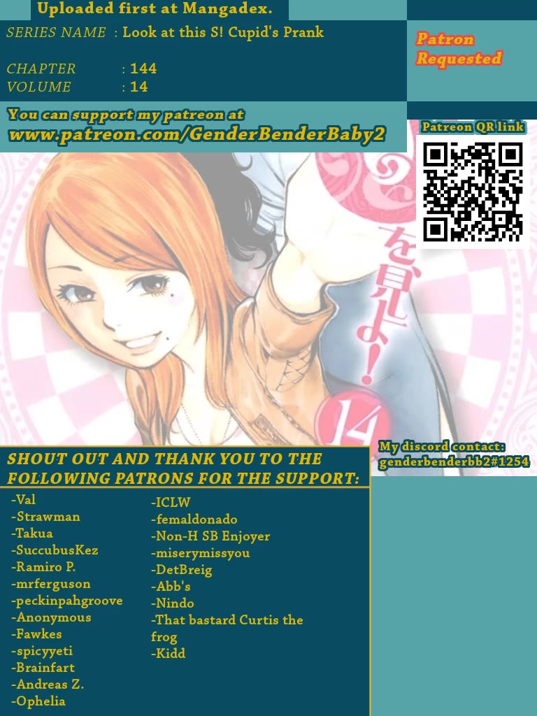 Kono S o, Mi yo! – Cupid no Itazura - Chapter 144 [photo 2] - MangaPorn