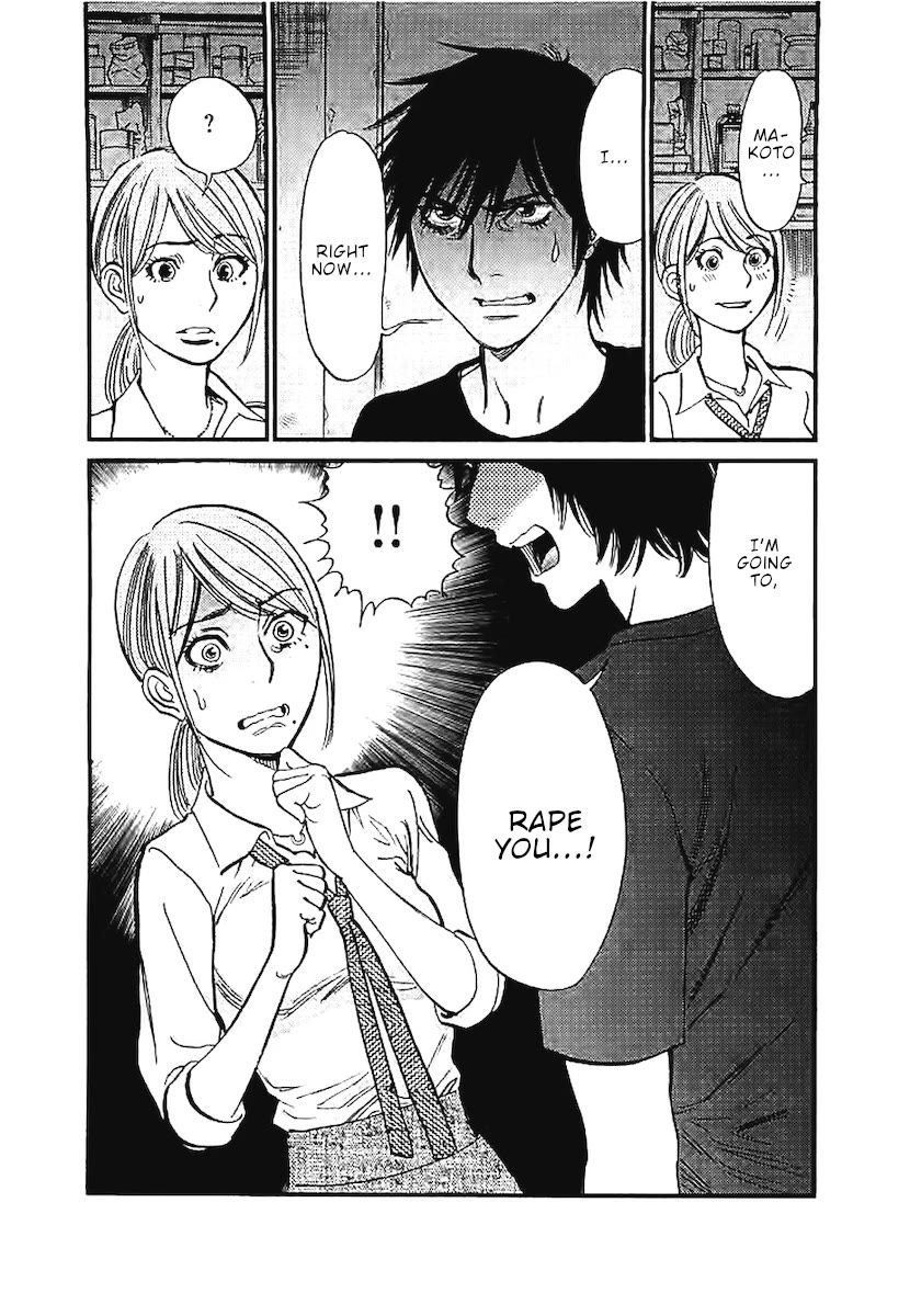 Kono S o, Mi yo! – Cupid no Itazura - Chapter 144 [photo 20] - MangaPorn