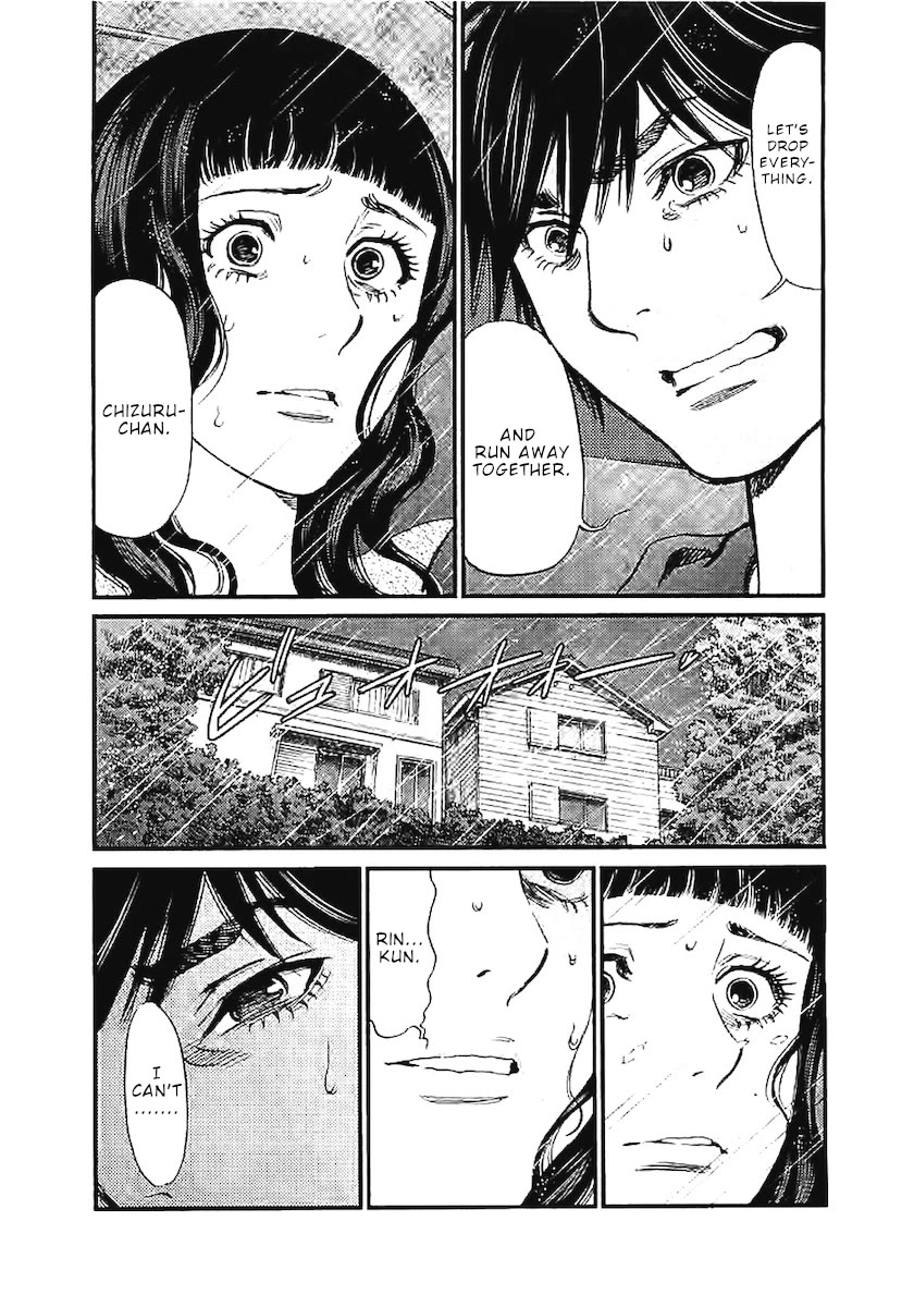 Kono S o, Mi yo! – Cupid no Itazura - Chapter 144 [photo 4] - MangaPorn