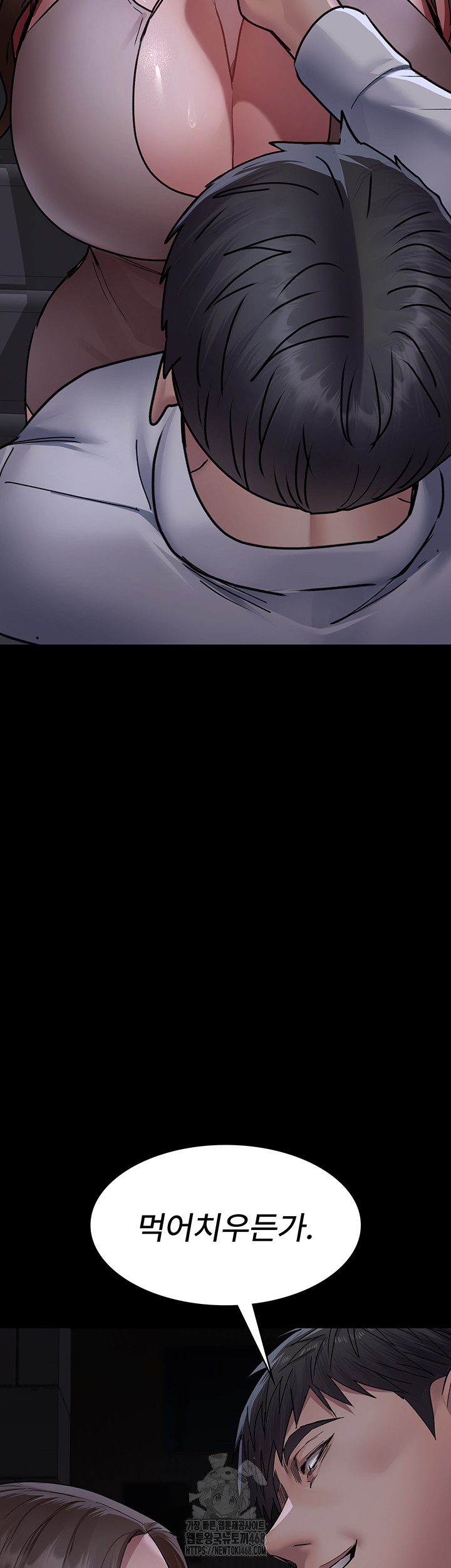 Night Hospital Raw - Chapter 107 [photo 18] - MangaPorn