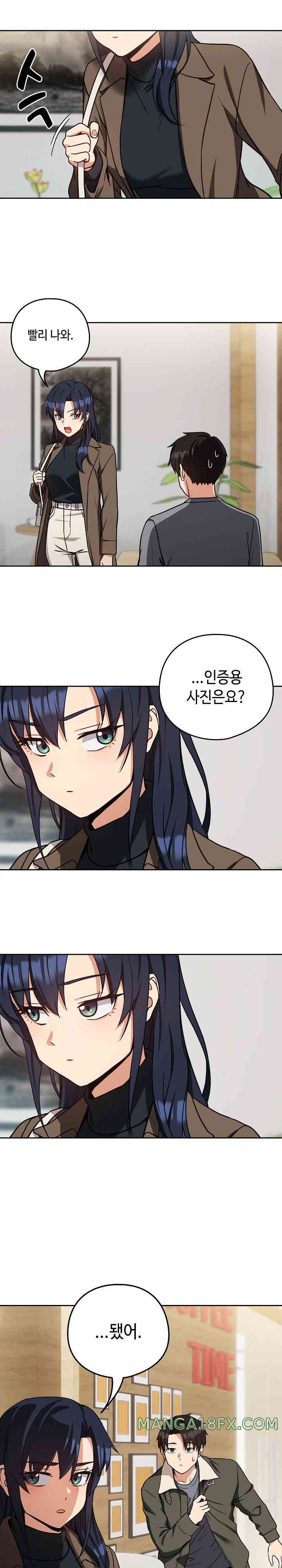 After Work Love Affairs Raw - Chapter 34 [photo 16] - MangaPorn