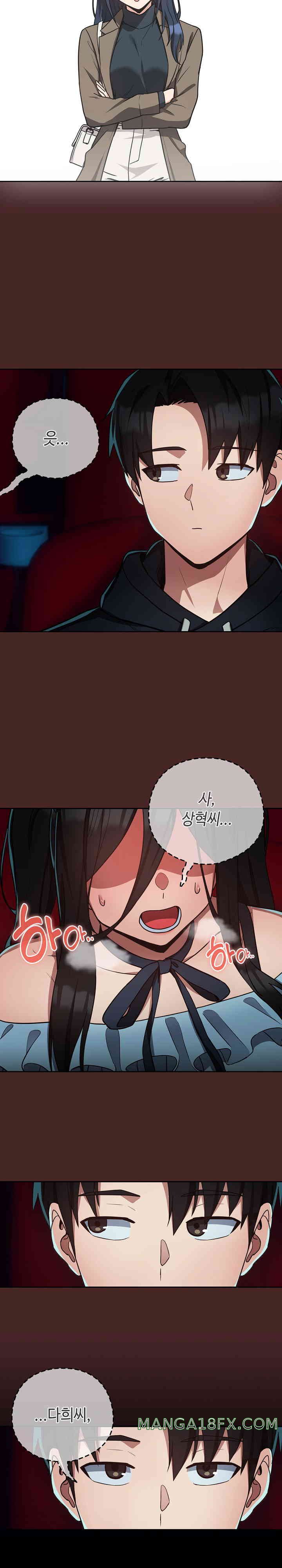 After Work Love Affairs Raw - Chapter 34 [photo 18] - MangaPorn