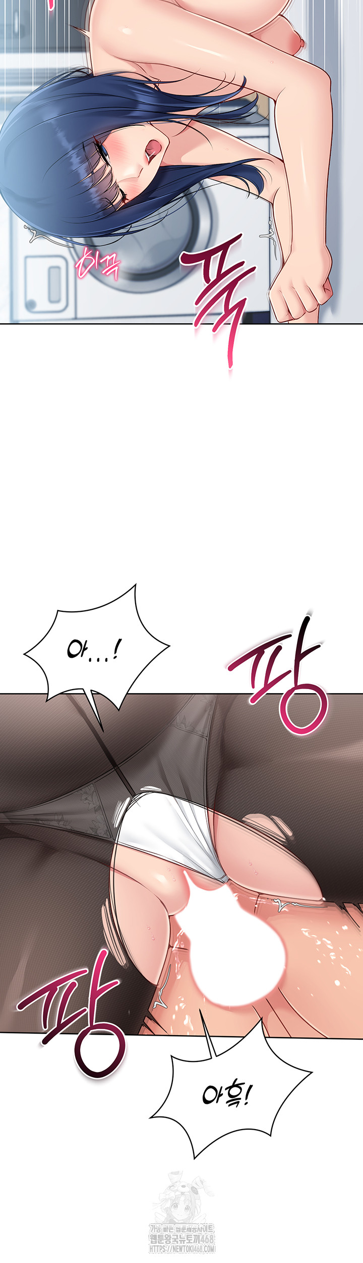 Set It! Raw - Chapter 50 [photo 27] - MangaPorn